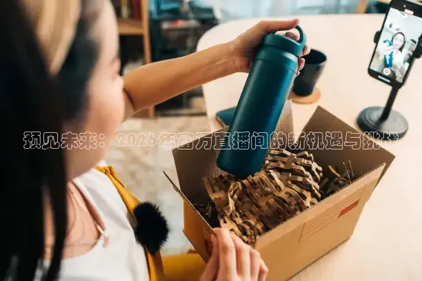 说球帝官网入口