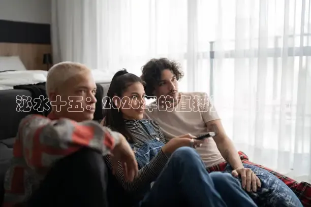 说球帝免费高清