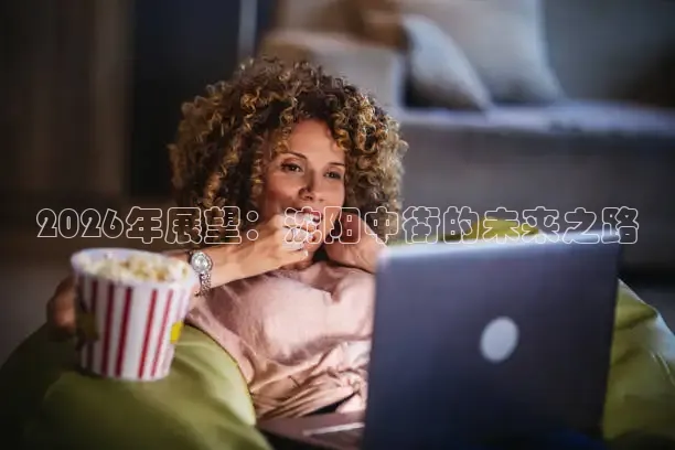 说球帝app下载官网